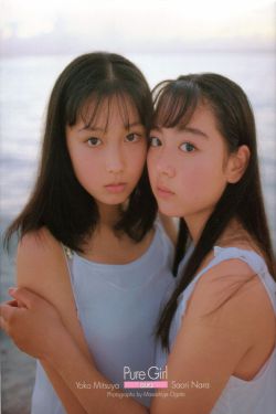 男与女 电影